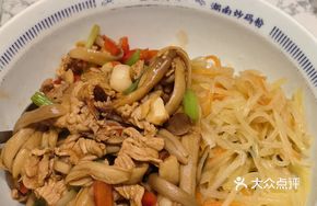 Fresh Deer Mushroom Braised Meat Rice Bowl