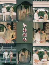 -女王风尚STUDIO·轻奢化定制