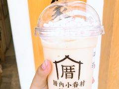 芒果小清新-厝内小眷村(淮安开元路店)