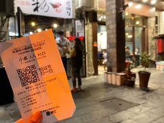 -粉家柳州螺蛳粉(杨宅路店)