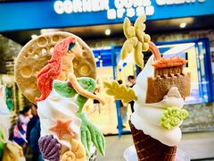 -CORNER CONE GELATO酷矿手作霜淇淋(南头古城店)