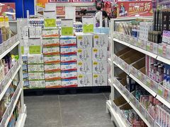 -鸿通城购物中心