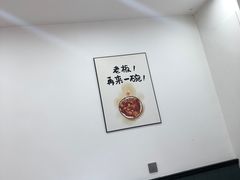 -新健小吃(承德街店)