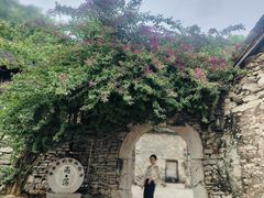 -高荡千年布依古寨旅游景区