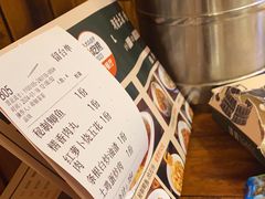 -衡厨·衡阳土菜(中南店)