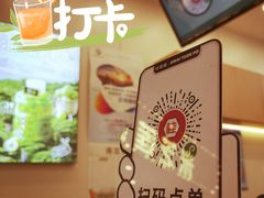 -桂桂茶(大宁国际广场店)