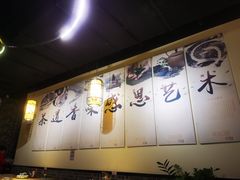 -美点双辉(东方汇店)