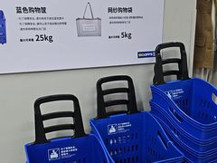 -BIGOFFS超级折扣(中街星汇广场店)