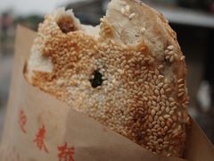 -迎春桥老炉烧饼(碧霞路店)