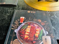 -湊湊火锅·茶憩(新中关购物中心店)