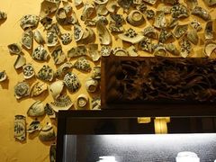 山水悦藏瓷-山水悦茶会所(上海沙龙新天地天宝商业中心店)