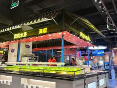 -九记潮汕现切鲜牛肉自助火锅(长沙·方圆荟店)
