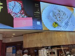 -阮大兴糕团(杭州西湖银泰百货店)