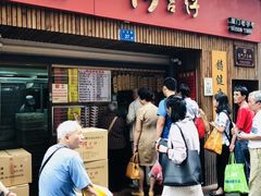 -阿吉仔(大元路店)