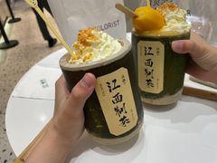 -KUNCHA鲲茶·江西制茶(铜锣湾店)