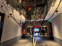 -铜锣湾·有麝自然香(渝北财富中心店)