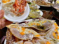 -凯华海鲜火锅·传承三十六年