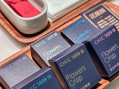 -CHIC1699远洋私厨