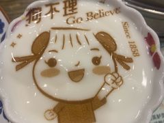 -狗不理(水上北路旗舰店)