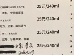 手冲云南-USTC1958东区·by UNILAB