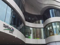 -深圳来福士广场