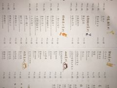 -国际青年会议酒店-苏莱斯餐厅