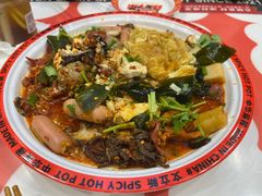 -文立新麻辣烫(合生汇21街区店)