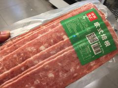 -锅圈食汇火锅烧烤食材超市(星河国际店)