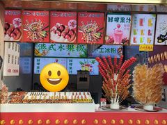 -南锣鼓巷