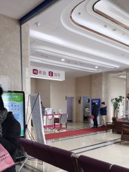 -菁华上德生殖妇产医院