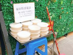 -左撇子私房面