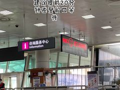 -厦门邮轮中心厦鼓码头(轮渡站)