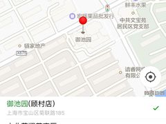 -御池园(顾村公园店)