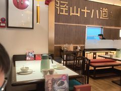 -径山十八道·风味民间菜(杭州总店)