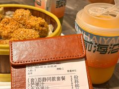 -前海沿·青岛菜(乐客城店)