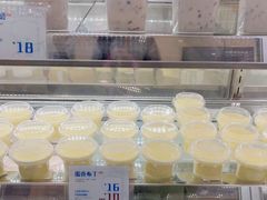 -白色日记·手作酸奶(麦凯乐店)