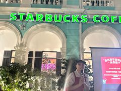 -星巴克臻选(广州沙面店)