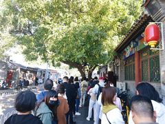 -增盛魁小吃店