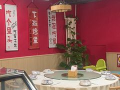 -听涛雅苑百味饺子老家菜馆
