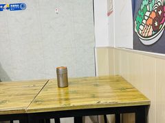 -庞记炸串