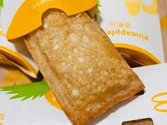 -麦当劳(凯德MALL太阳宫店)