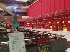 -北京九华山庄会展酒店