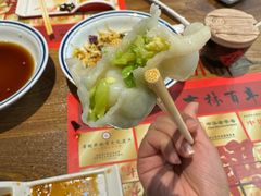 -新兴园饺子馆(望京店)