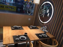 -苍月中华料理(王府井店)