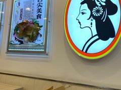 -香妃烤鸡(西单店)