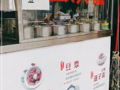 -贺记蛋烘糕(青羊第五分店)