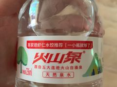 -喜家德虾仁水饺(青年大街店)