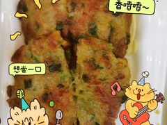 -万达广场(厦门湖里店)