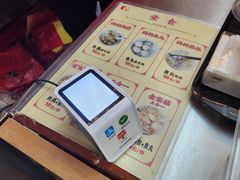 -同利肉燕老铺(澳门路店)