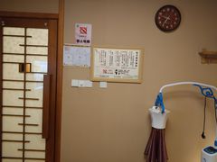 -汤泉良子(金源店)